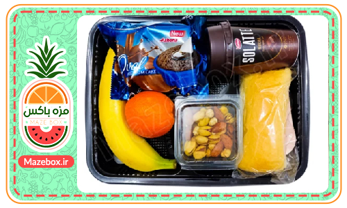 خرید پک دفاع لاکچری 2