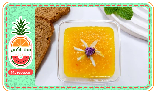 خرید و قیمت شله زرد تک نفره